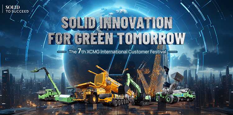 Xuzhou Construction Machinery Group Global